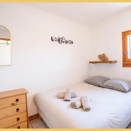 Chez Jocelyn I T2 I شقة